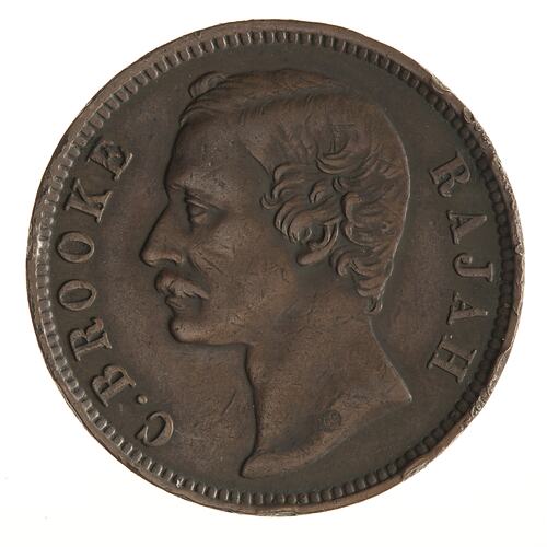 Coin - 1 Cent, Sarawak, 1882