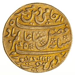 Coin - 1 Mohur, Bengal Presidency, India, 1825-1830