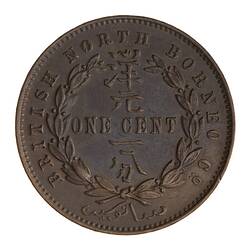 Coin - 1 Cent, British North Borneo Company, 1887