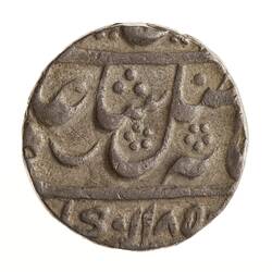 Coin - 1 Rupee, Bengal, India, 1185 AH