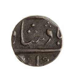 Coin - 1/2 Rupee, Bombay Presidency, India, 1800-1815