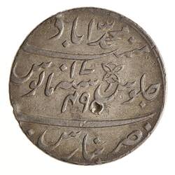 Coin - 1 Rupee, Banaras, India, 1815-1819