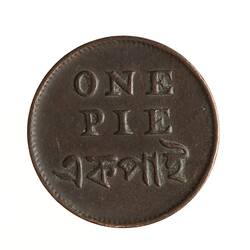 Coin - 1 Pie, Bengal, India, 1831-1835