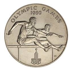 Coin - 1 Tala, Olympic Games Commemorative, Samoa, 1980