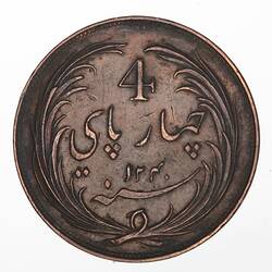Coin - 4 Pice, Madras Presidency, India, 1825