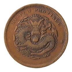 Coin - 10 Cash, Hupeh, China, 1902-1905