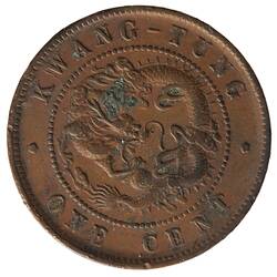 Coin - 1 Cent, Kwangtung, China, 1900-1906