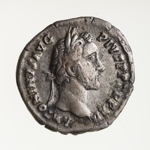 Coin - Denarius, Emperor Antoninus Pius, Ancient Roman Empire, 148 -149 AD