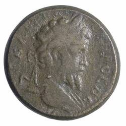 Coin - Ae25, Septimius Severus, Corcyra , 193-211 AD