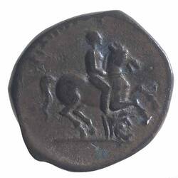 NU 2346, Coin, Ancient Greek States, Reverse
