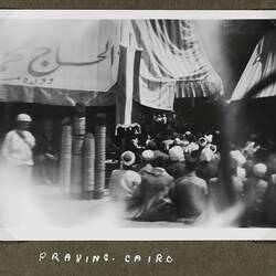 Photograph - Men Praying, Egypt, World War II, 1939-1943