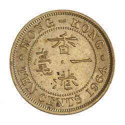 Coin - 10 Cents, Hong Kong, 1964