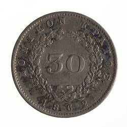 Coin - 30 Lepta, Ionian Islands, Greece, 1862