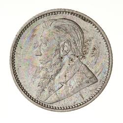 Coin - 6 Pence, South Africa, 1897