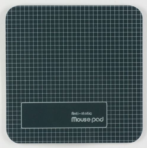 Mouse Pad - Microsoft, Melbourne Coastal Radio Station, 1990-2002