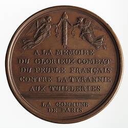 Medal - Commune de Paris, France, 1792