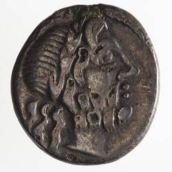 Coin - Quinarius, CN. LENTVL, Ancient Roman Republic, 88 BC