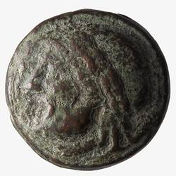 Coin - Semis, Aes Grave, Ancient Roman Republic, 225-217 BC