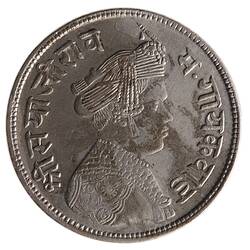 Coin - 1 Rupee, Baroda, India, 1892