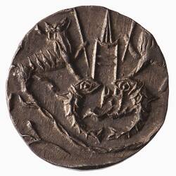 Coin - 1/8 Rupee, Awadh, India, 1818-1819