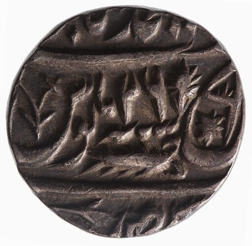 Coin - 1 Rupee, Awadh, India, 1216-1818-1819
