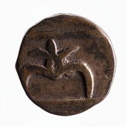 Coin - 1/4 Rupee, Mewar, India, 1842-1890