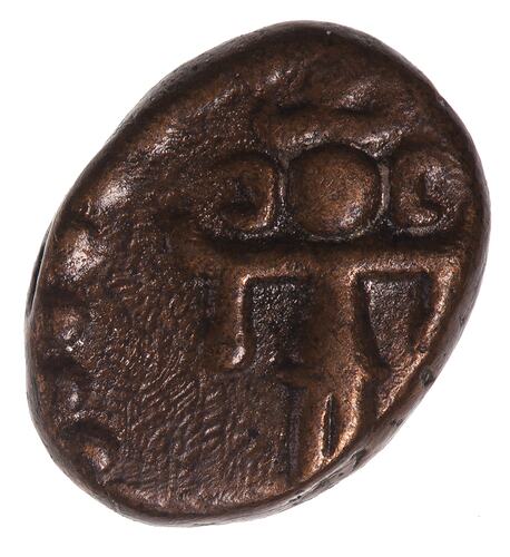 Coin - 1 Cash, Travancore, India, 1848-1860