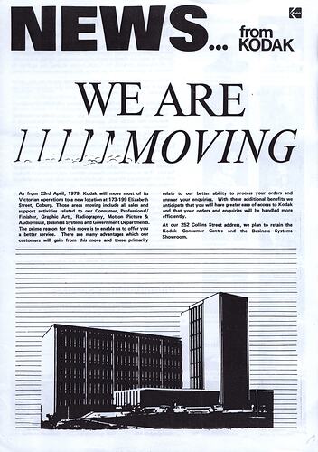 Black and white leaflet with illustration of building.