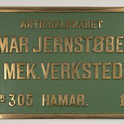 Locomotive Builders Plate - Hamar Jernstoberi & Mek Verksted, Hamar, Norway, 1922