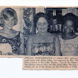 Newspaper Clipping - 'Adam's Rib' Performance, Sylvia Boyes, Labia Theatre, South Africa, 1950s