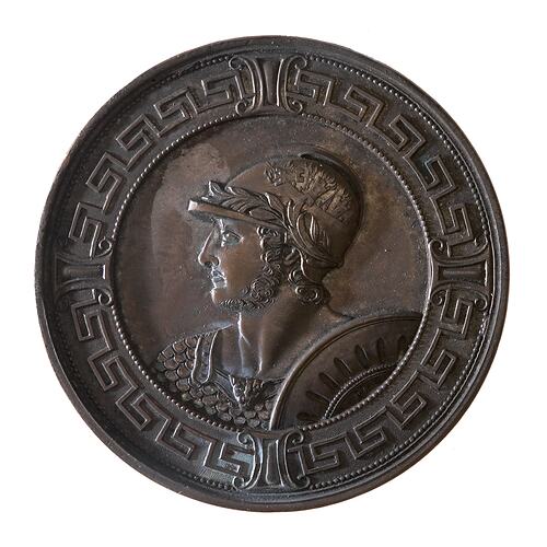 Medal - Gawler Agricultural Horticultural and Floricultural Society Bronze Prize, c. 1880
