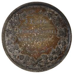Medal - Rutherglen Agricultural Society Silver Prize, 1887 AD