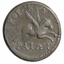 NU 2117, Coin, Ancient Greek States, Reverse