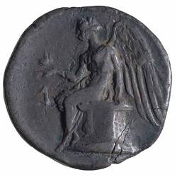 NU 2094, Coin, Ancient Greek States, Reverse