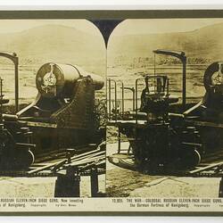 Rose Stereograph - 'The Great War - Colossal Russian Eleven-Inch Siege Guns'