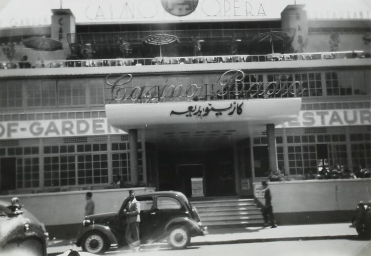 Photograph - Cafe Exterior, Cairo, Egypt, World War II, 1939-1943
