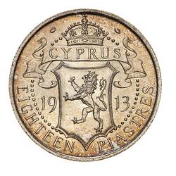 Specimen Coin - 18 Piastres, Cyprus, 1913