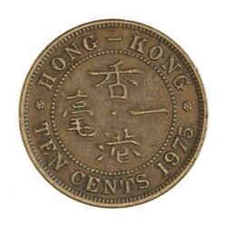 Coin - 10 Cents, Hong Kong, 1975