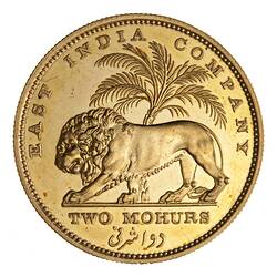 Calcutta Mint, Medal & Coin Makers, Kolkata, India, 1757-1952