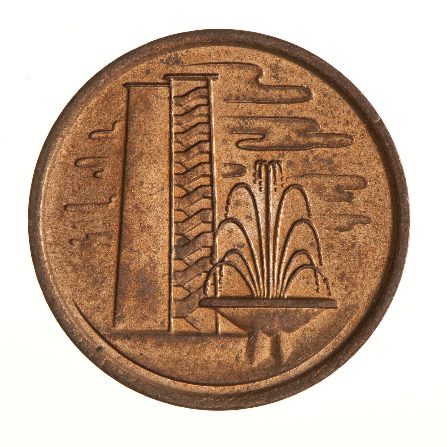 coin-1-cent-singapore-1973