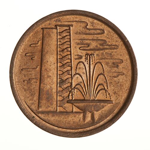 Coin - 1 Cent, Singapore, 1973