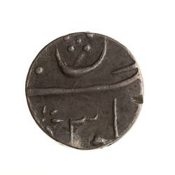 Coin - 1/2 Rupee, Bombay Presidency, India, 1800-1815