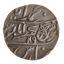 Coin - 1 Rupee, Banaras, India, 1812-1815