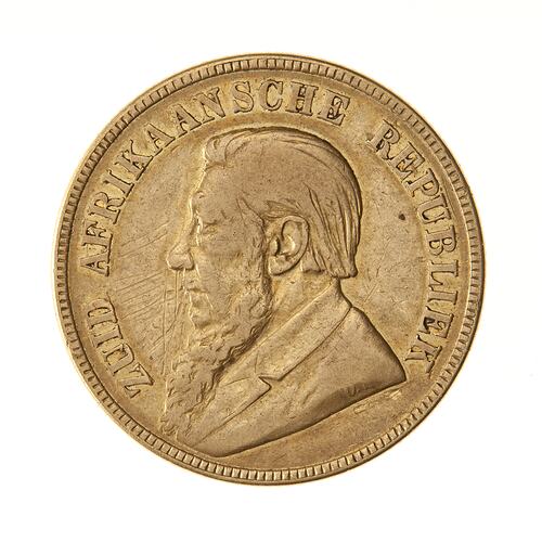 Coin - 1 Pond, South Africa, 1892