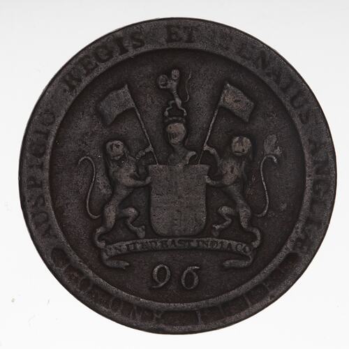 Coin - 1/96 Rupee, Madras Presidency, India, 1794