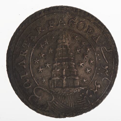 Coin - 1/4 Pagoda, Madras Presidency, India, 1808-1812