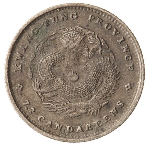 Coin - 10 Cents, Empire of China, Kwangtung, China, 1890-1908