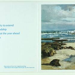 Christmas Card - State Savings Bank of Victoria, 1980s