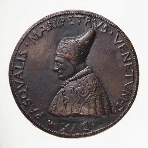 Electrotype Medal Replica - Doge Pasquale Malipieri & Giovanna Dandolo