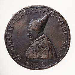 Electrotype Medal Replica - Doge Pasquale Malipieri & Giovanna Dandolo